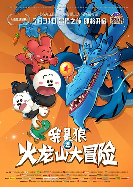日本亚洲精品成人